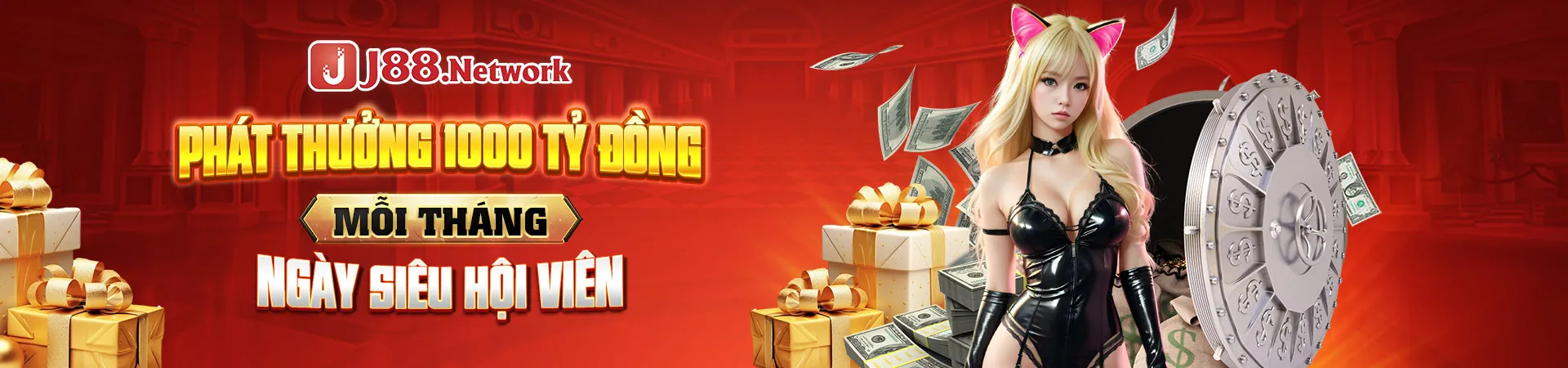 Biểu tượng cookie trên nền kỹ thuật số an toàn của J88VIP1 chính thức